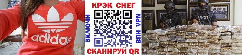 наркота  Каргополь  Cocaine 98% 