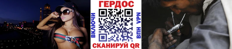 купить наркотик  Каргополь  Героин гречка 