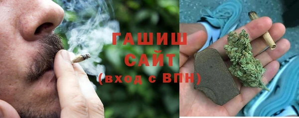 скорость mdpv Абинск