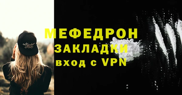 кокаин премиум Зерноград