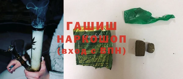 круглые Рославль