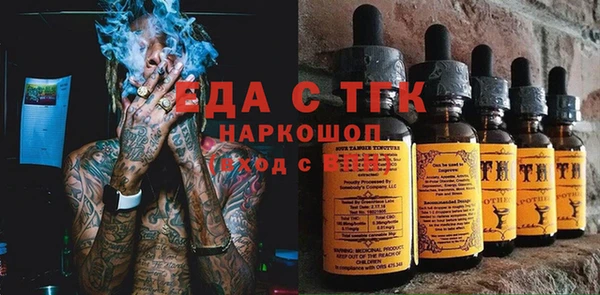 ALPHA PVP Ростов