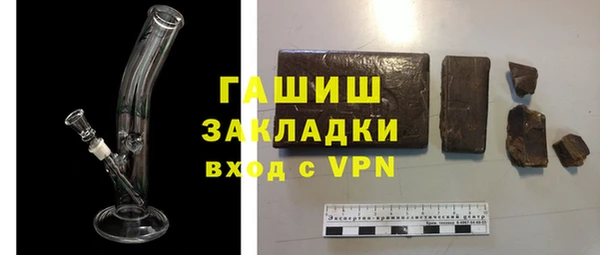 кокаин колумбия Россошь