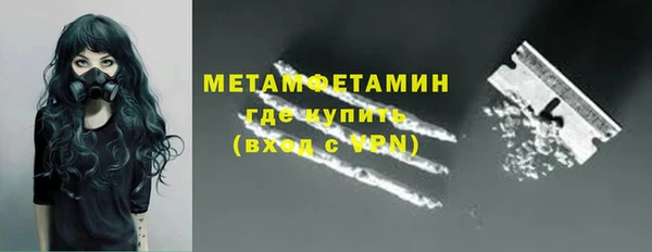 кокаин колумбия Россошь