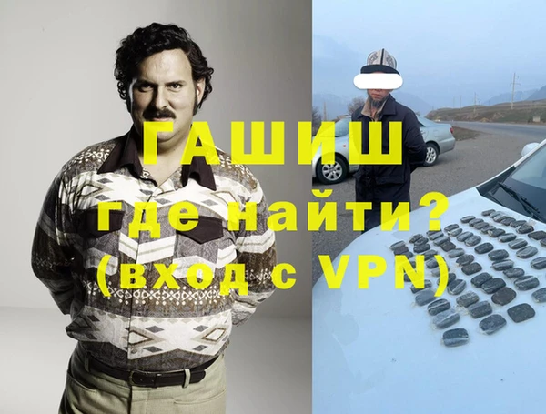 кокаин колумбия Россошь