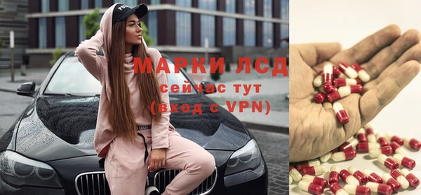 кокаин колумбия Россошь