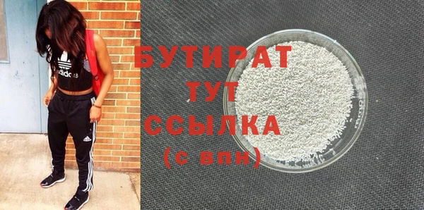 кокаин колумбия Россошь