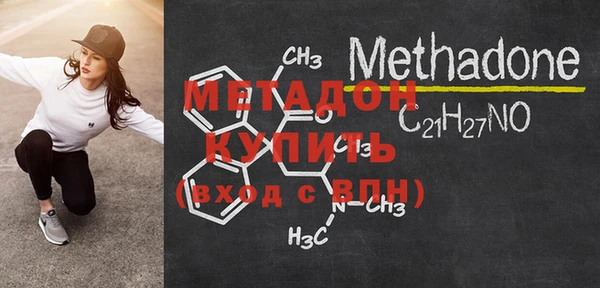 круглые Рославль