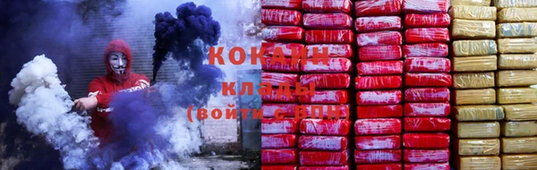 круглые Рославль