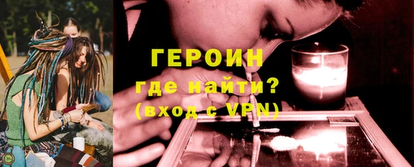 гидропоника Болхов
