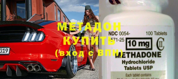 круглые Рославль