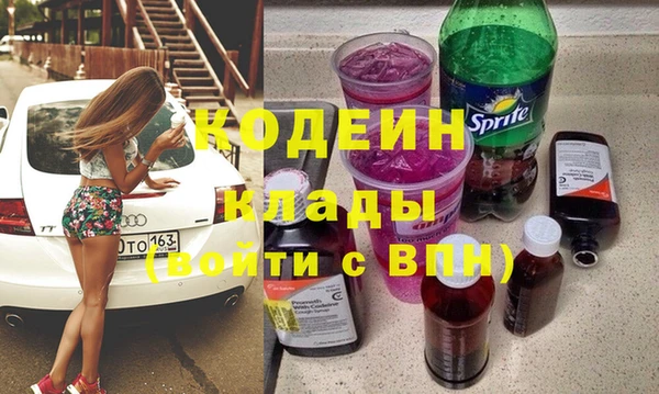 гидропоника Болхов
