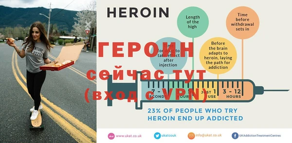 кокаин премиум Зерноград