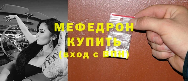 кокаин премиум Зерноград