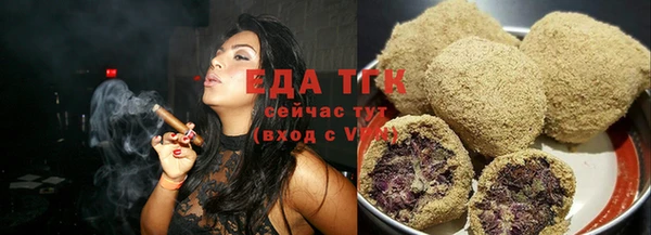 ALPHA PVP Ростов