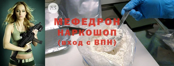 ALPHA PVP Ростов