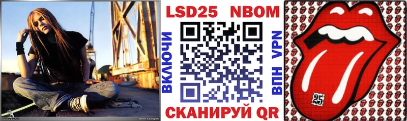 Наркотические марки 1,5мг кракен tor Каргополь