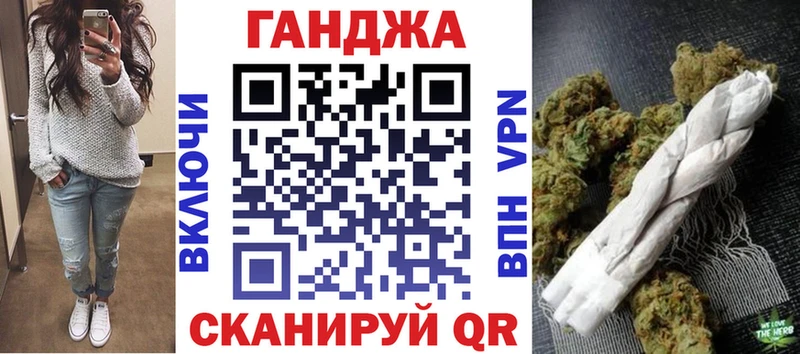 Марихуана MAZAR Каргополь