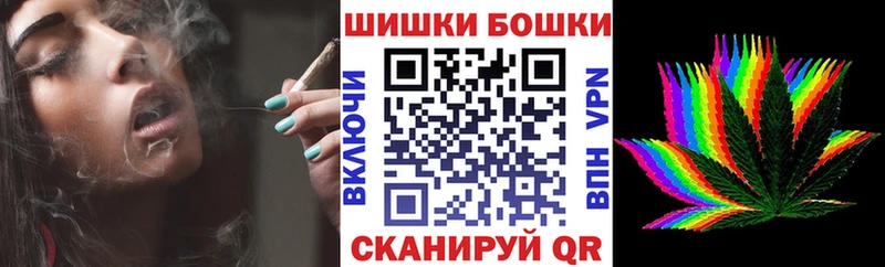 как найти закладки  Каргополь  Марихуана Amnesia 
